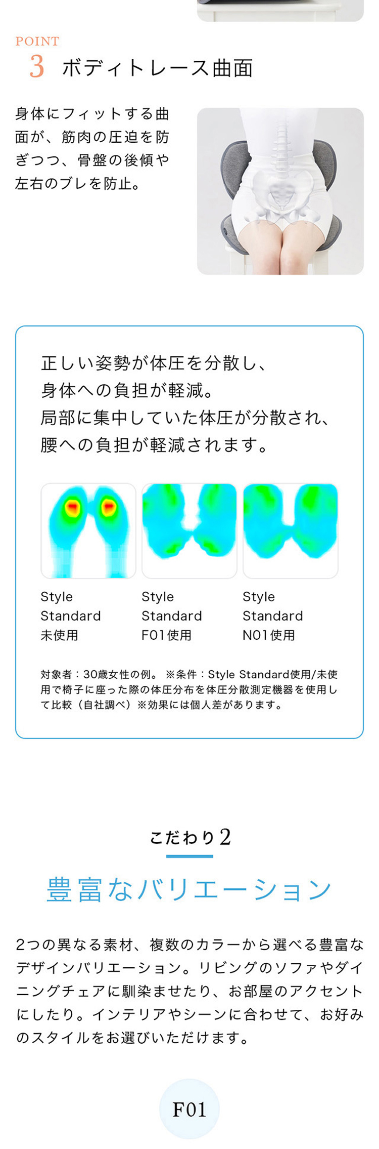 MTG Style Standard N01 ウォームグレー YS-AQ14A Style Standard(N01) / MTG(その他日用品・雑貨, 日用品・雑貨