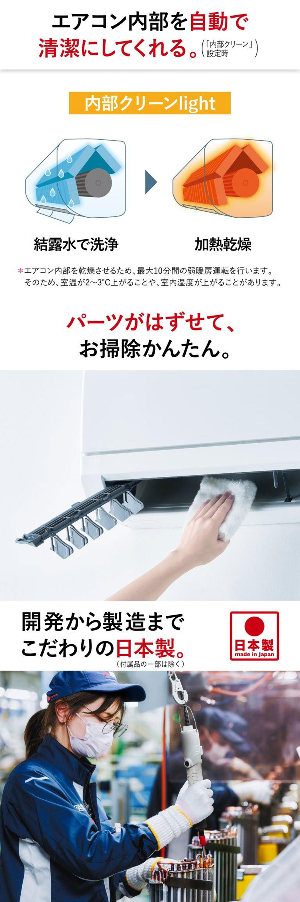 三菱（MITSUBISHI） エアコン 18畳 冷暖房 工事対応可能 霧ヶ峰 GE