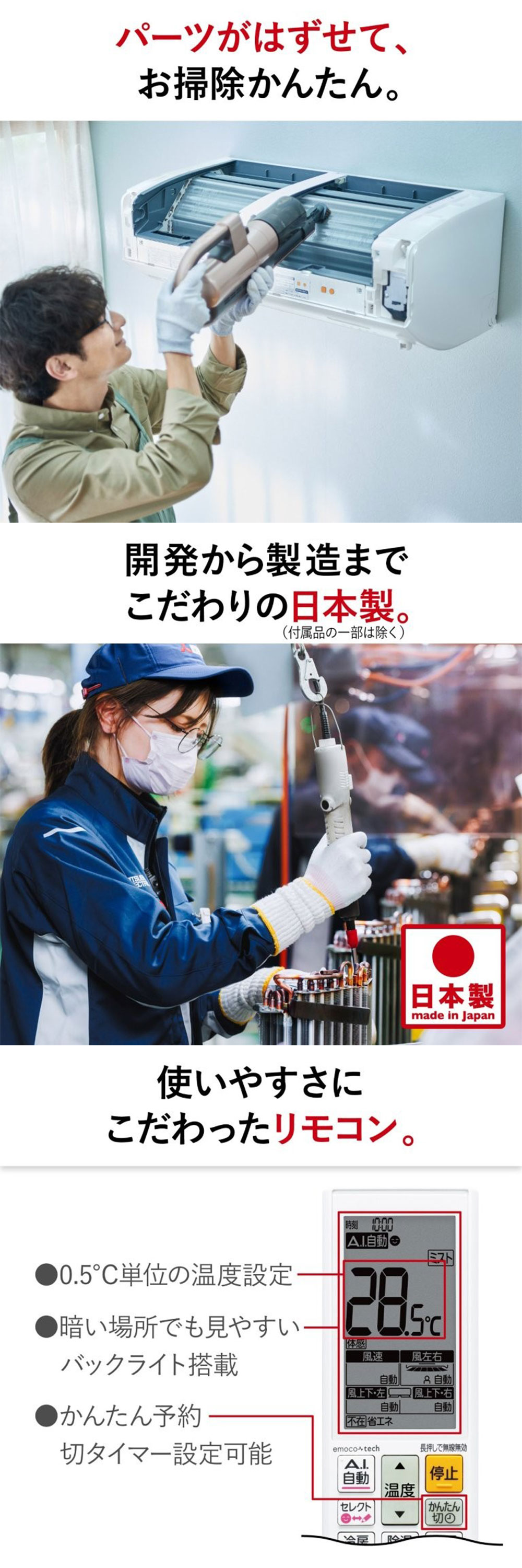 三菱（MITSUBISHI） エアコン 14畳 冷暖房 三菱電機 工事対応可能 ズバ