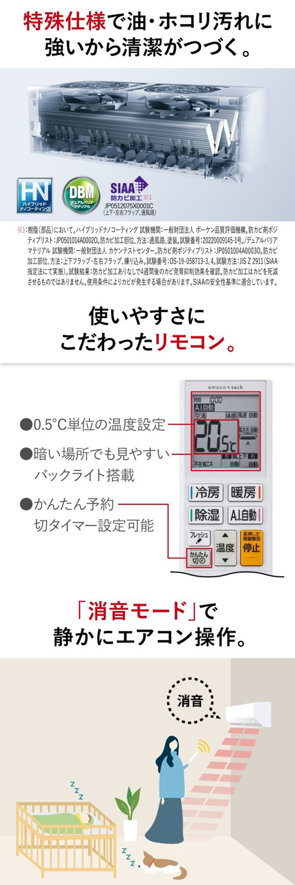 三菱（MITSUBISHI） エアコン 20畳 冷暖房 三菱電機 工事対応可能