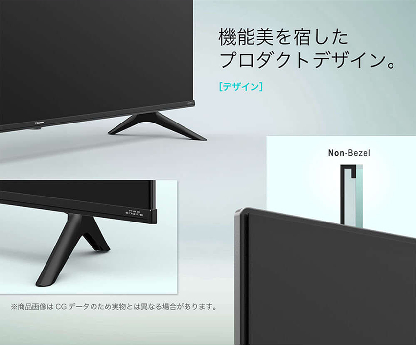 テレビ 50型 ハイセンス Hisense 50インチ 50E6G 地上 BS CSデジタル