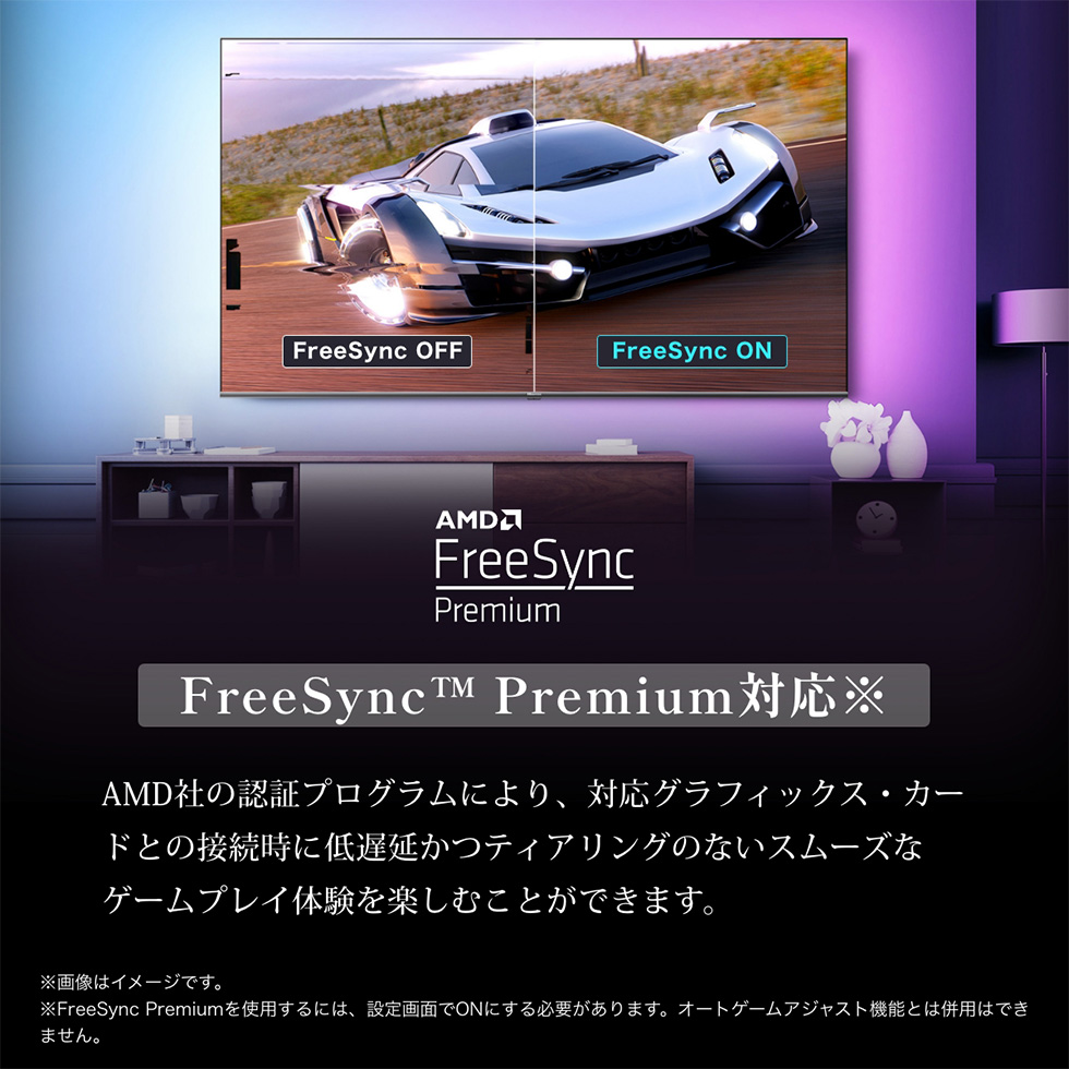 ハイセンス Hisense 55インチ 液晶 テレビ 55型 55V型 VOD 4K