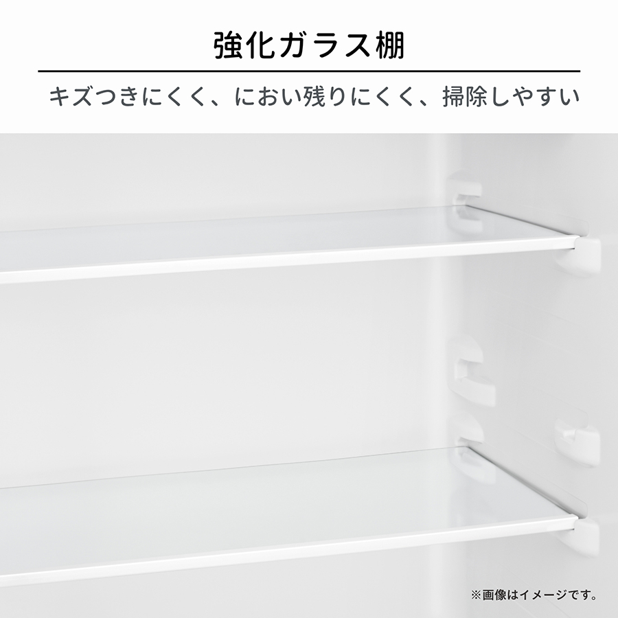 ハイセンス 冷蔵庫 一人暮らし 124L 右開き 2ドア コンパクト 大