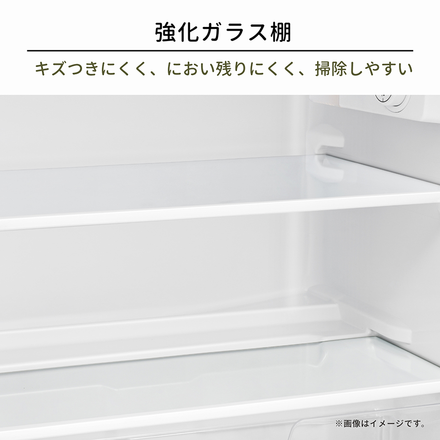 ハイセンス（HISENSE） 冷蔵庫 87L 右開き 2ドア HR-K91HB ブラック