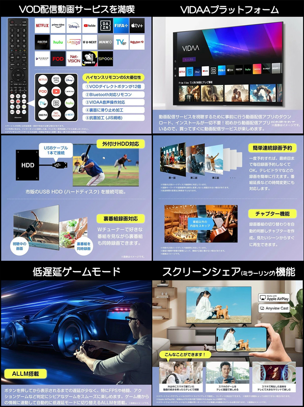 ハイセンス テレビ 40型 液晶テレビ 40インチ フルハイビジョン ハイセンス テレビ 40型 液晶テレビ 40インチ フルハイビジョン