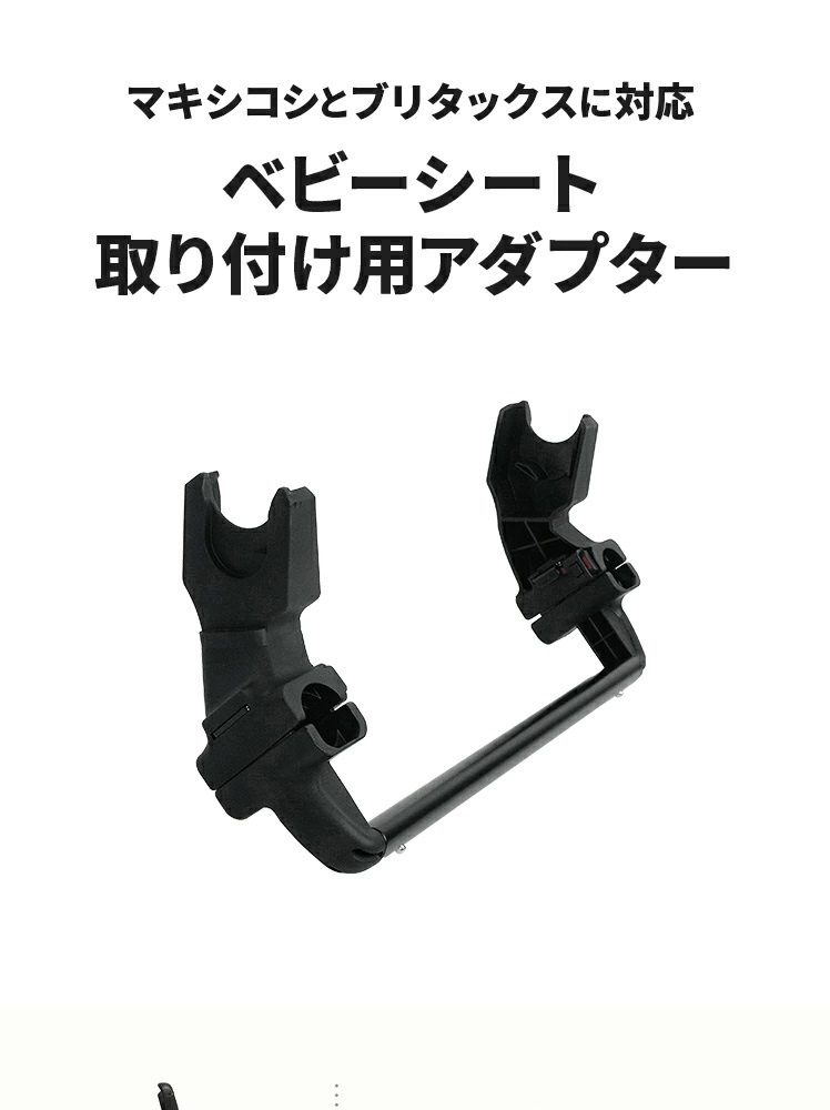 ※専用※AIRBUGGY 楽天市場】【エアバギー公式】AIRBUGGY ウィズ エックス 専用