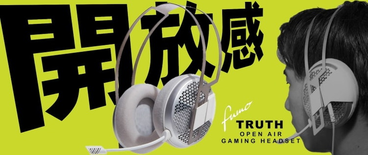 fumo TRUTH Open Air Gaming Headset ゲーミングヘッドセット 