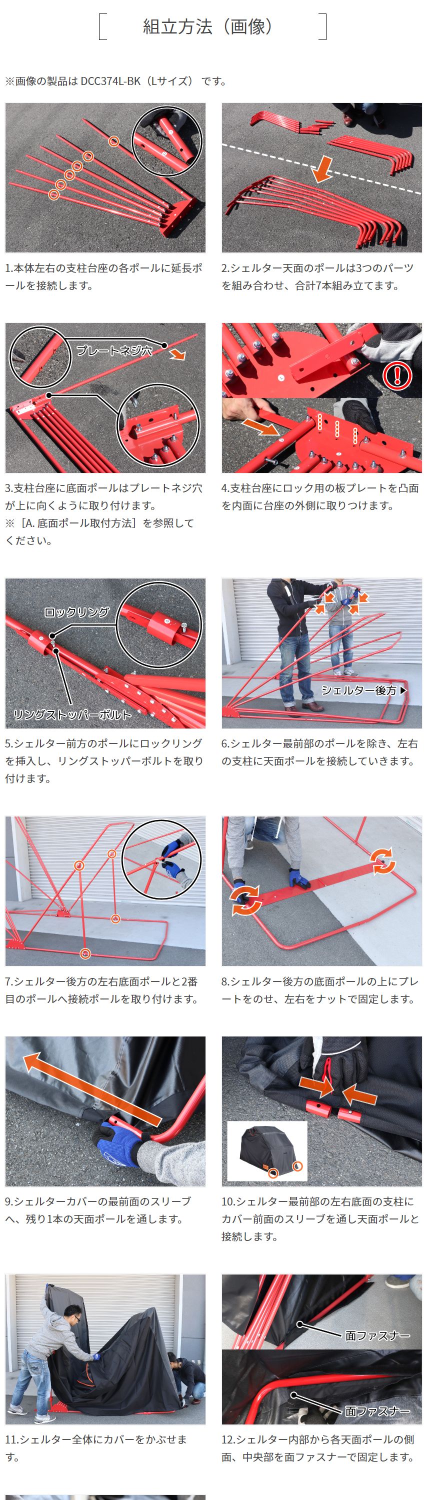 DOPPELGANGER 認定正規取引店 ドッペルギャンガー DCC570-BK グレー 