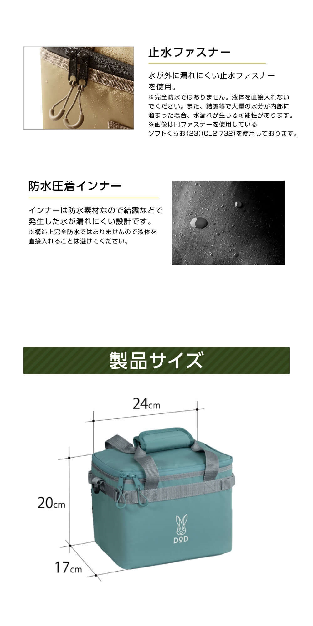 4　キャンドル 2個セット DOD クーラーボックス ソフトくらら 4 CL1-918-BL dod