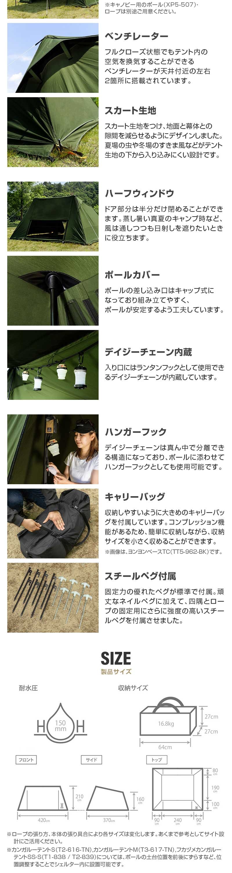 DOD TT5-962-KH ヨンヨンベースTC カーキ : 総合通販PREMOA Yahoo!店