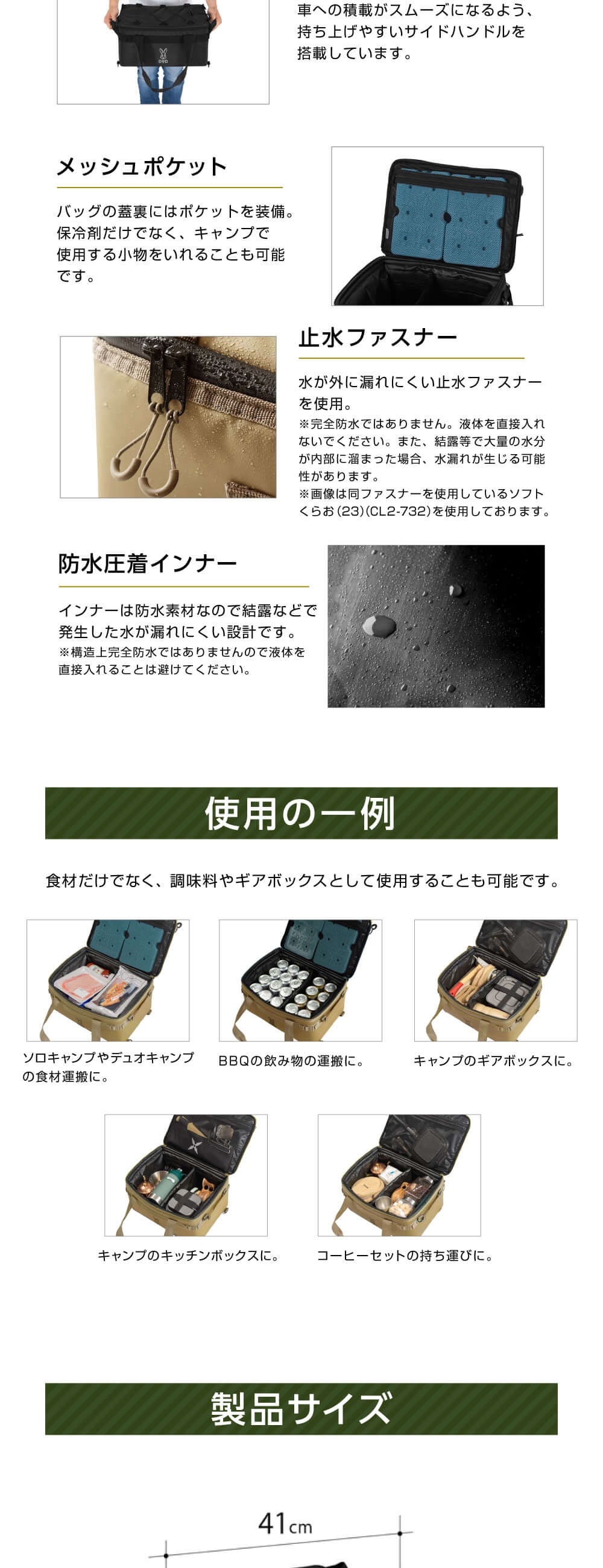 DOD（ディオーオーディー） クーラーボックス ソフトくらひこ 15 CL1