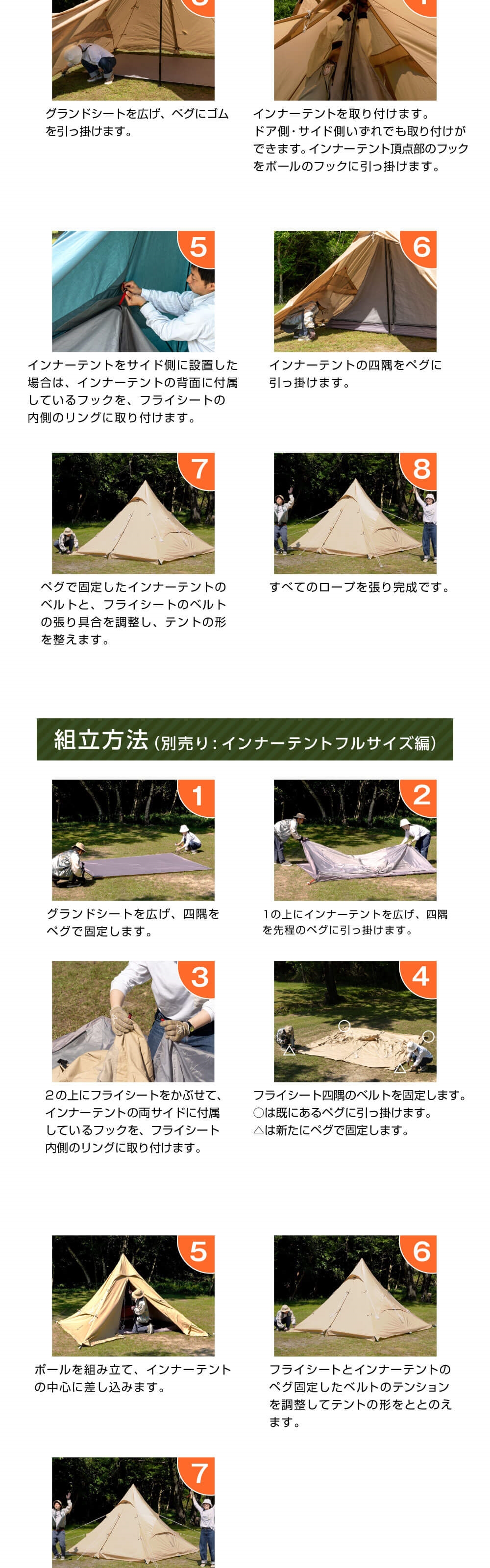 DOD テント ワンポールテントRX M TC T3-949-BL dod アウトドア