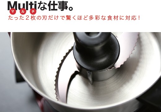レシピ本プレゼント中 フードプロセッサー 驚きの価格 コンパクト Mb Mm56rd 赤 道場六三郎監修 796円 母の日 Yamarcps12 プレゼント 山本電気