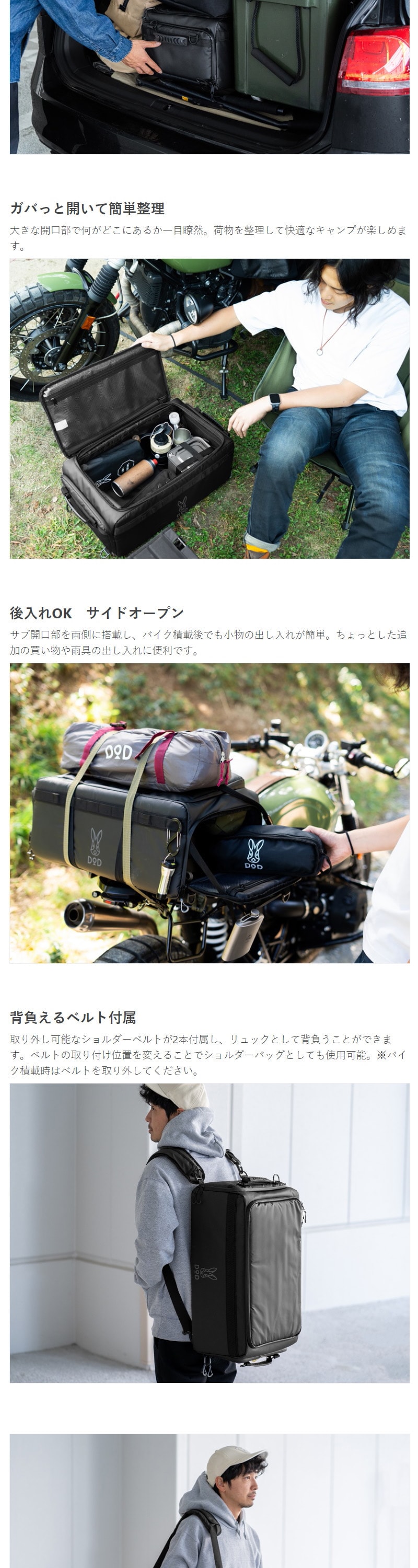 DOD BG1-036-BK ハコッチャハコ(40) ブラック : XPRICE Yahoo!店