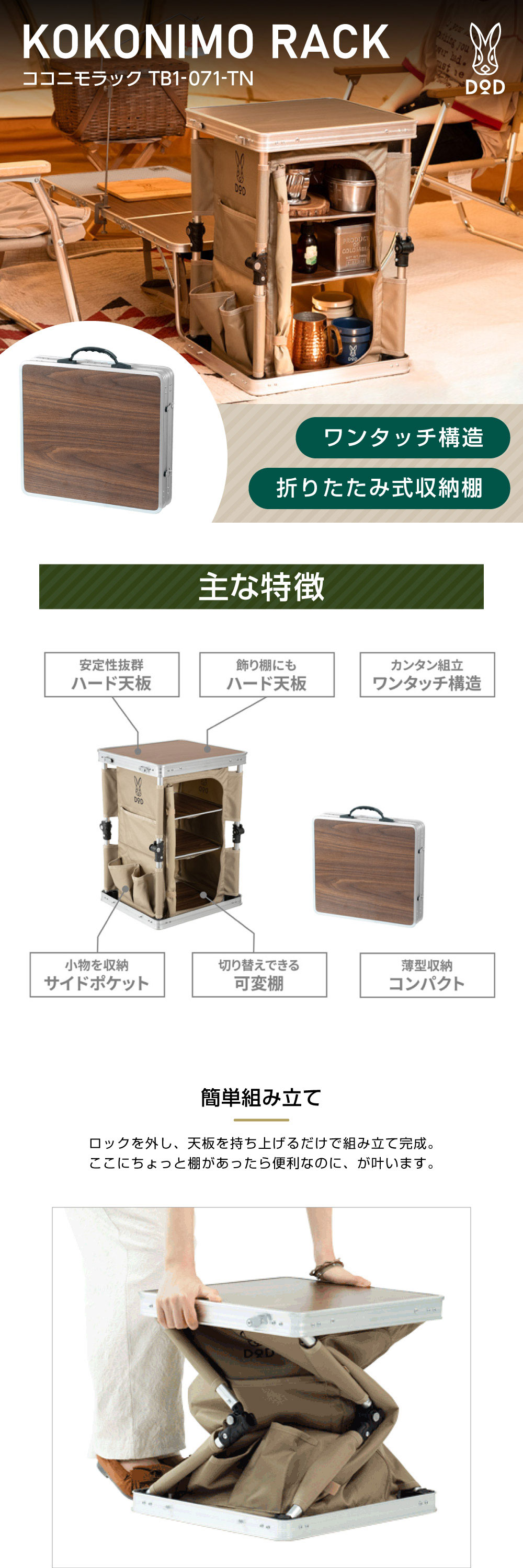 新品ケース交換済み　崖っぷちホテル!　DVD(5枚セット) Amazon.co.jp: ブザービート 崖っぷちのヒーロー DVD 全6巻 山下