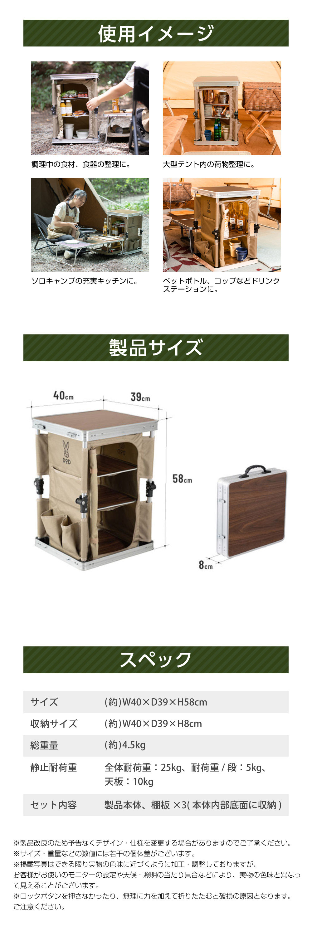 無印良品 廃番品 天然素材 アバカ風 ボックス 蓋付き 大 中 小 5個組 Amazon | ゴミ箱 屋外 大型 大容量 ゴミステ-ション 大きい