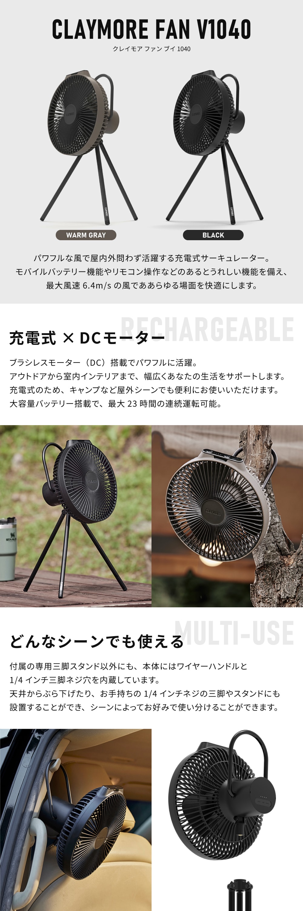 扇風機・サーキュレーター NEIGHBORHOOD CLAYMORE helinox A-FUN NEIGHBORHOOD Helinox クレイモアサーキュレーター 扇風機