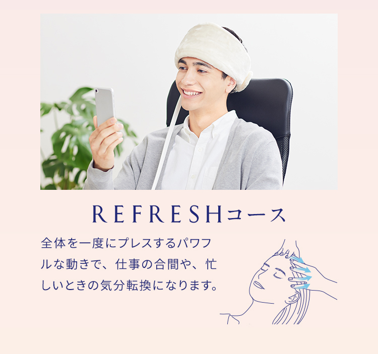 ニューピース WE-AI00A WHITE MTG WE-AB00A NEWPEACE Motion Head (ニューピース モーション