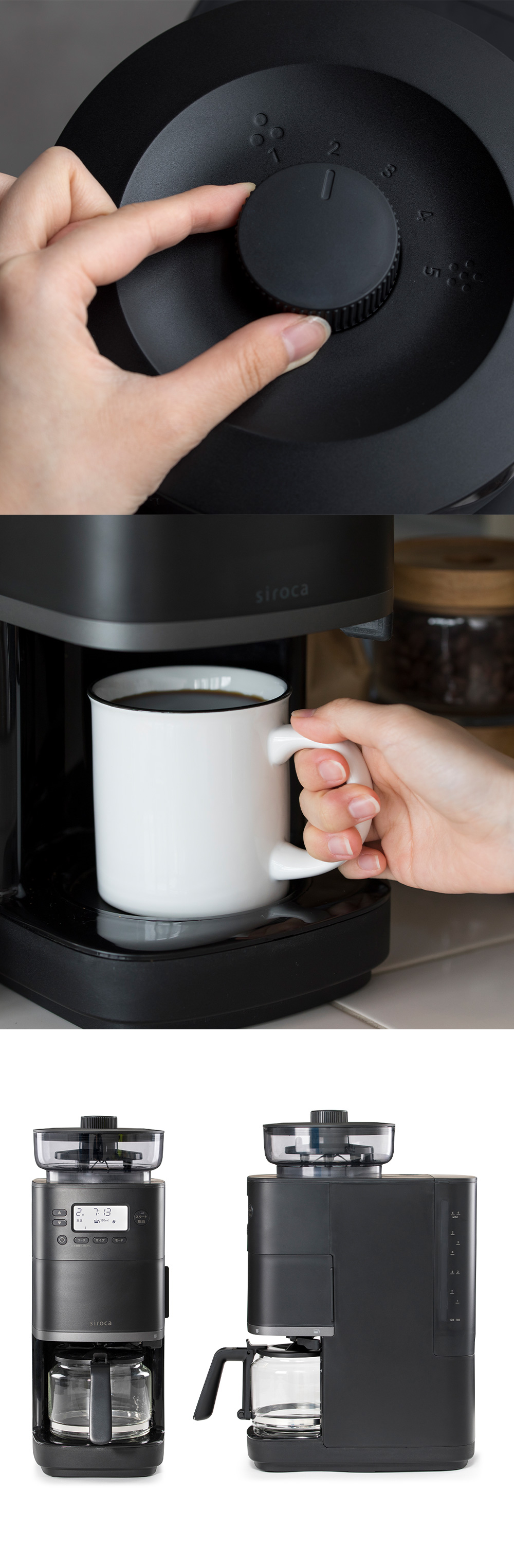 siroca コーヒーメーカー シロカ カフェばこPRO CM-6C261K 全 siroca コーヒーメーカー シロカ カフェばこPRO CM-6C261K 全