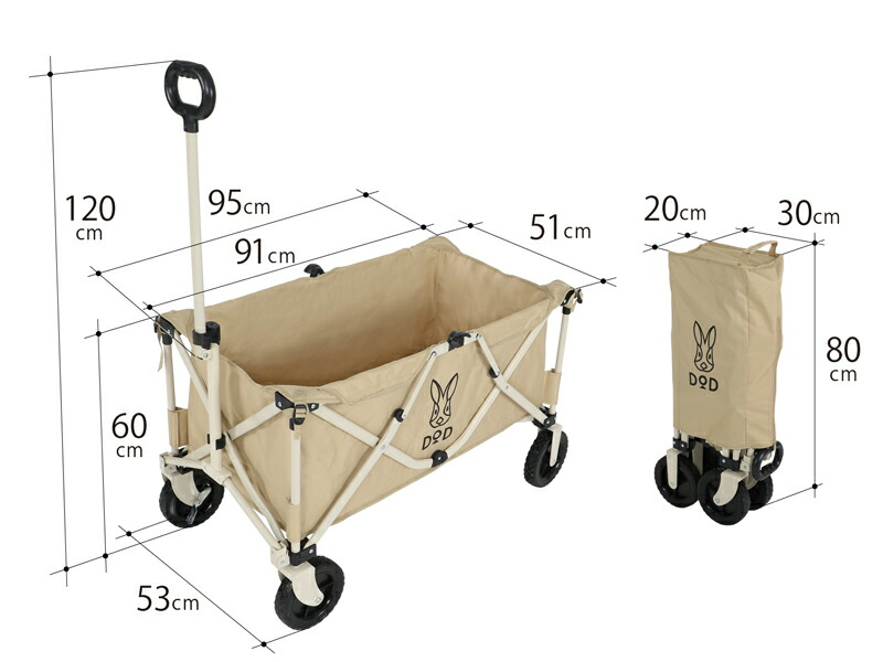 DOD キャリーワゴン フォールディングキャリーワゴン C2-46T dod