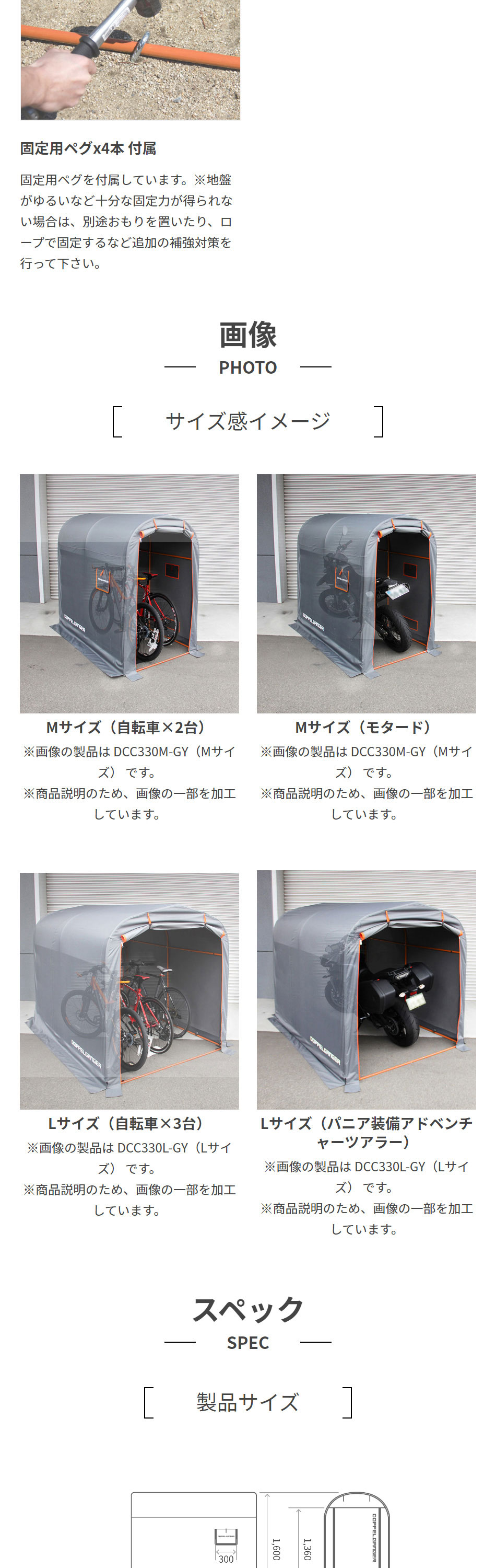 ドッペルギャンガー DOPPELGANGER 認定正規取引店 DCC330L-GY