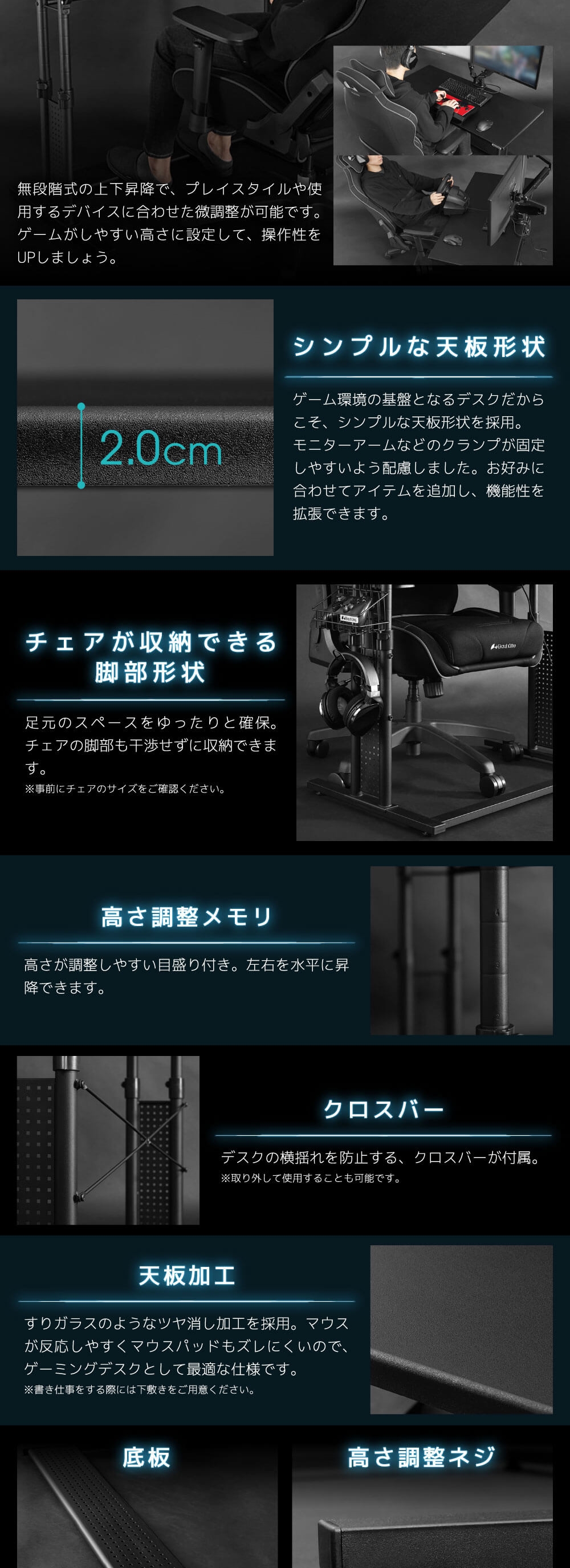 Bauhutte バウヒュッテ デスク BHD-1200M-BK ブラック 昇降式PC