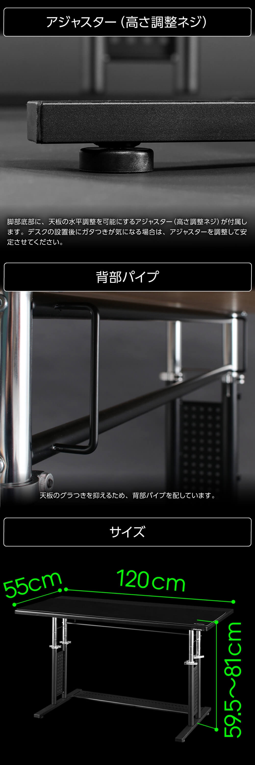 Bauhutte BHD-1200HDM-BK HD ミドルタイプ Bauhutte（バウヒュッテ） デスク BHD-1200HDM-BK ブラック ゲーミング