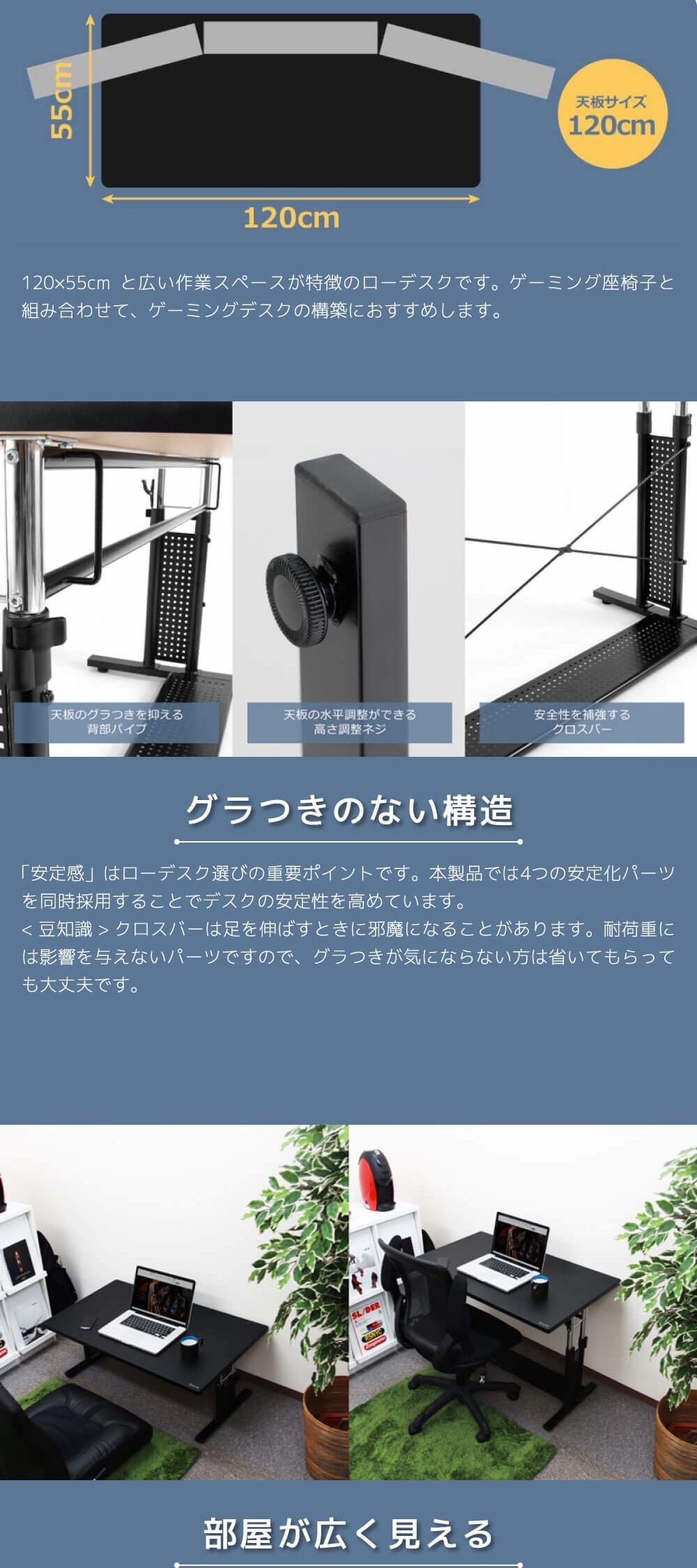 Bauhutte バウヒュッテ デスク BHD-1200L-WH ホワイト 昇降式