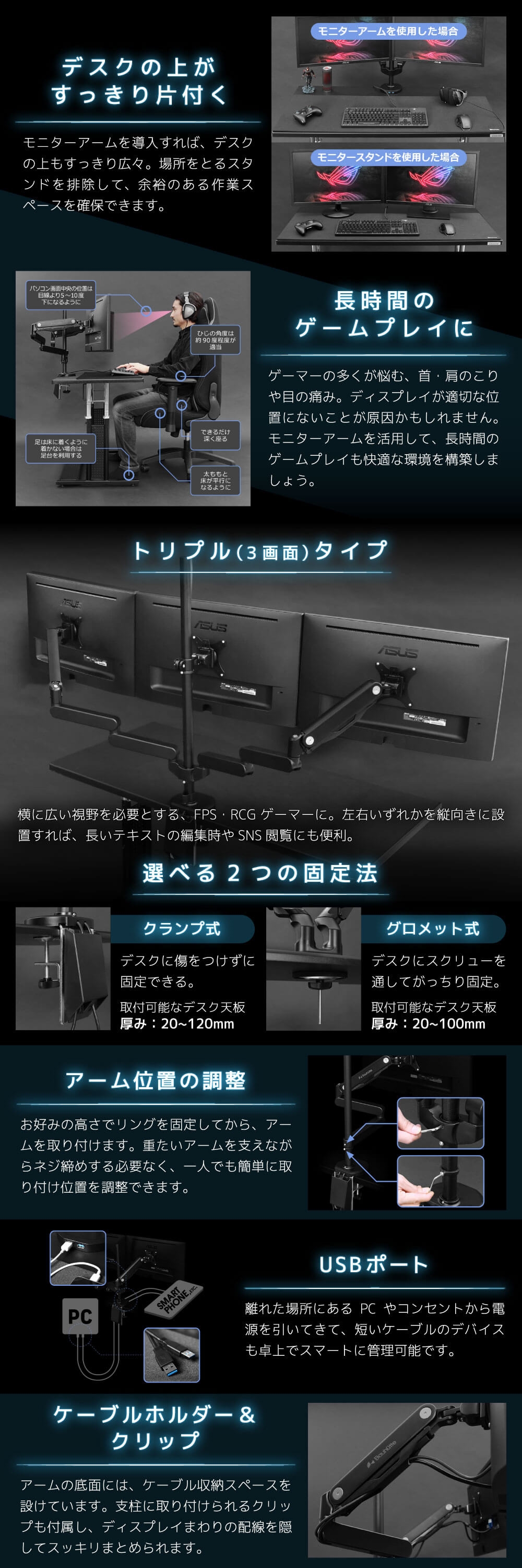 Bauhutte バウヒュッテ モニターアーム BMA-3GS-BK ロング Bauhutte バウヒュッテ モニターアーム BMA-3GS-BK ロング