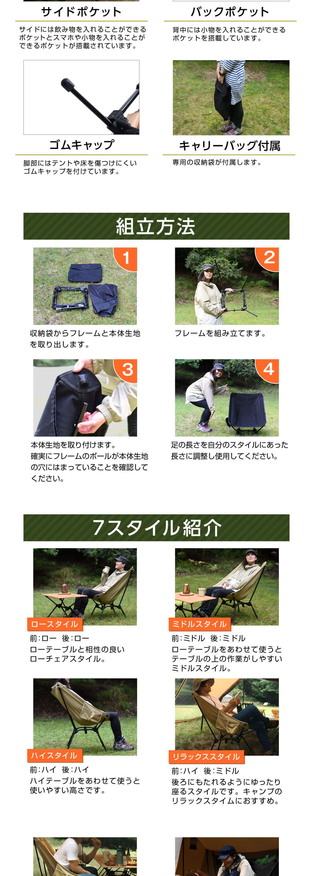 DOD （廃番品）ワンハンドキャリーチェア セット 販売終了】ワンハンドキャリーソファ - DOD（ディーオーディー
