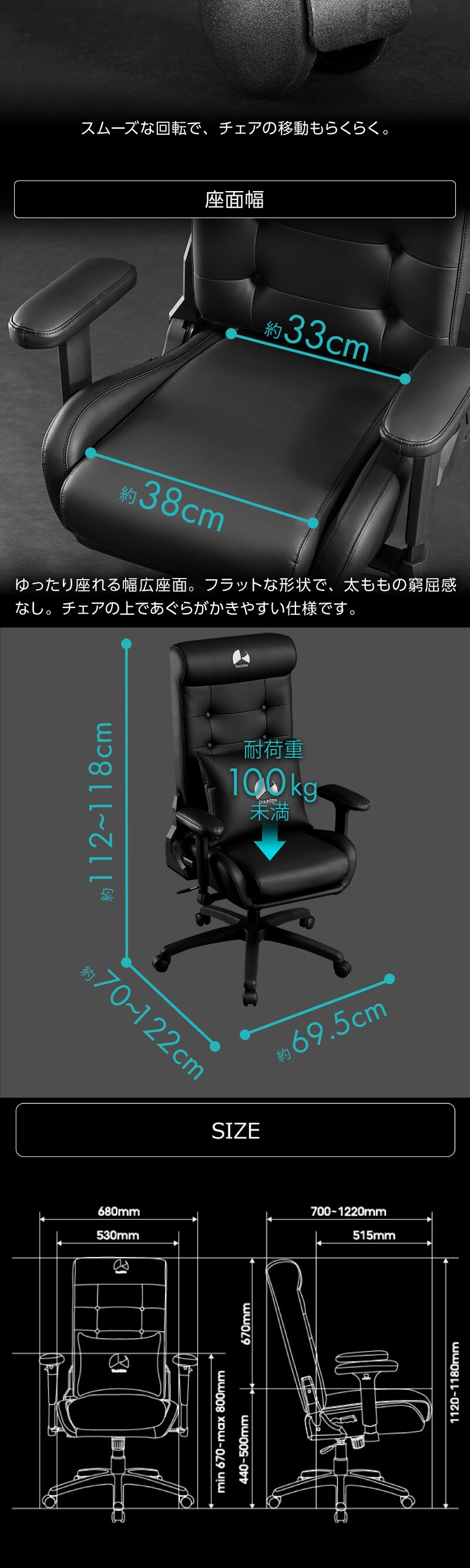 Bauhutte バウヒュッテ ゲーミングチェア G-370-BK ゲーミング Bauhutte バウヒュッテ ゲーミングチェア G-370-BK ゲーミング