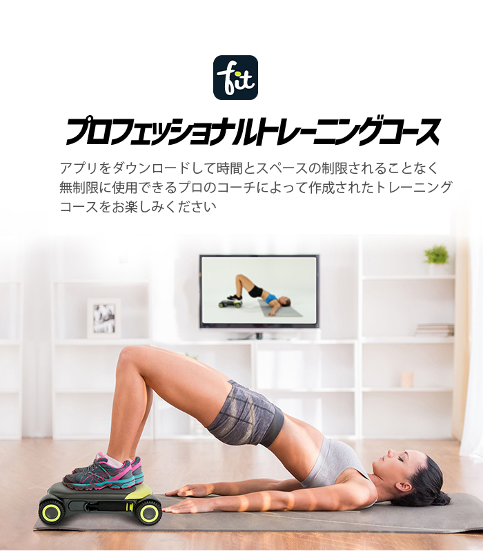 きっとあな ワンダーコア フィットネス スマホ連動 Xprice Paypayモール店 通販 Paypayモール Wslf スライドフィット コンパクト 腹筋ローラー 腹筋 筋トレ 全身運動 ハンドルは Www Blaskogabyggd Is