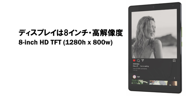 Orbic ORB8L1TB-RW/JP ブラック タブレットPC 8型 / Android12 / SIMフリー / 4GB :  4595640813012 : XPRICE Yahoo!店 - 通販 - Yahoo!ショッピング