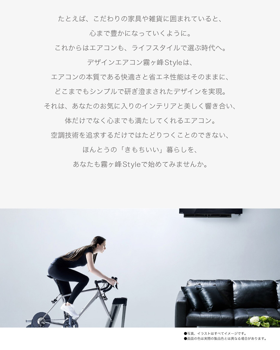 すると エアコン オニキスブラック MITSUBISHI 工事対応可能 XPRICE PayPayモール店 - 通販 - PayPayモール 三菱電機 霧ヶ峰 Style FLシリーズ 主に23畳用 単相200V MSZ-FL7121S-K おまかせボ