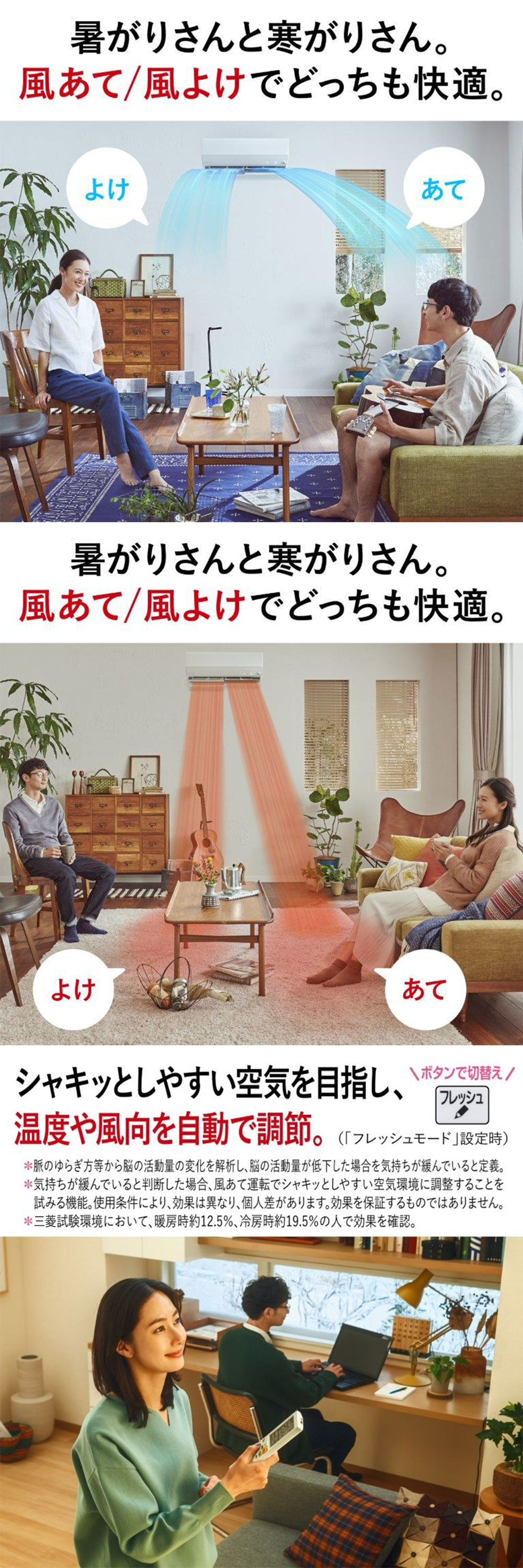 三菱（MITSUBISHI） エアコン 20畳 冷暖房 三菱電機 工事対応可能