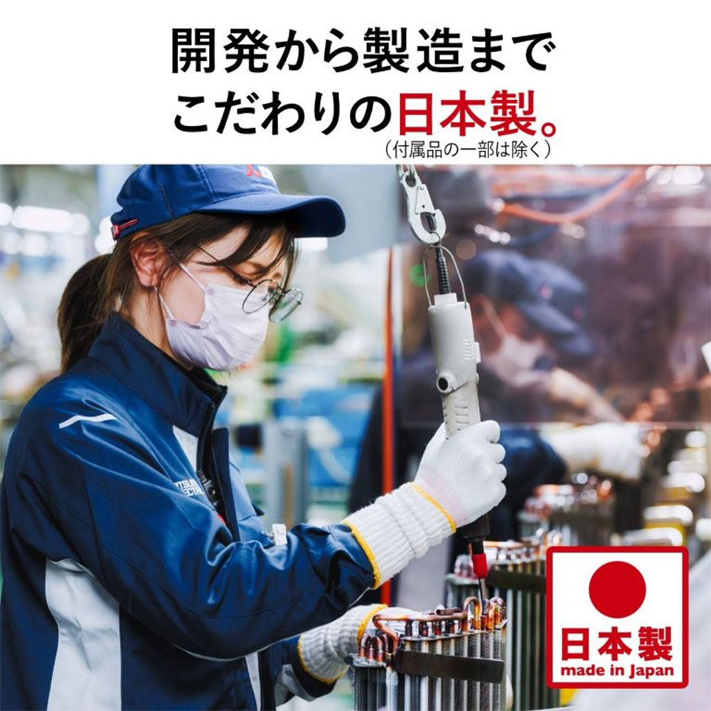 三菱（MITSUBISHI） エアコン 20畳 冷暖房 三菱電機 工事対応可能