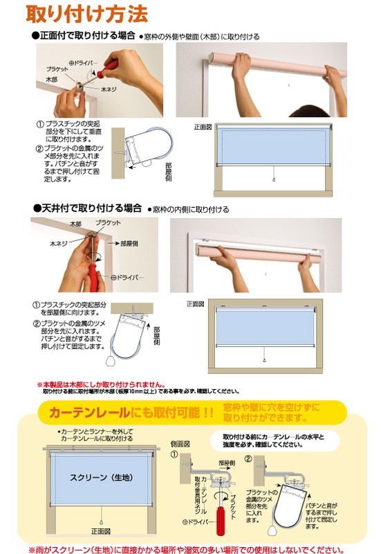 高評価人気 Fullness L2539 180X220 オレンジ アルティス ロールスクリーン メーカー直送 XPRICE PayPayモール店 - 通販 - PayPayモール 定番超激得