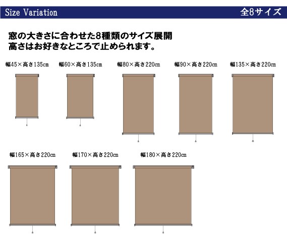 驚きの破格値SALE Fullness L2562 180X220 遮光ベージュ アルティス ロールスクリーン メーカー直送 XPRICE PayPayモール店 - 通販 - PayPayモール 得価爆買い