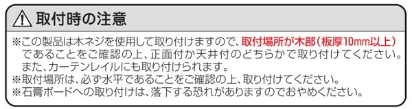 驚きの破格値SALE Fullness L2562 180X220 遮光ベージュ アルティス ロールスクリーン メーカー直送 XPRICE PayPayモール店 - 通販 - PayPayモール 得価爆買い