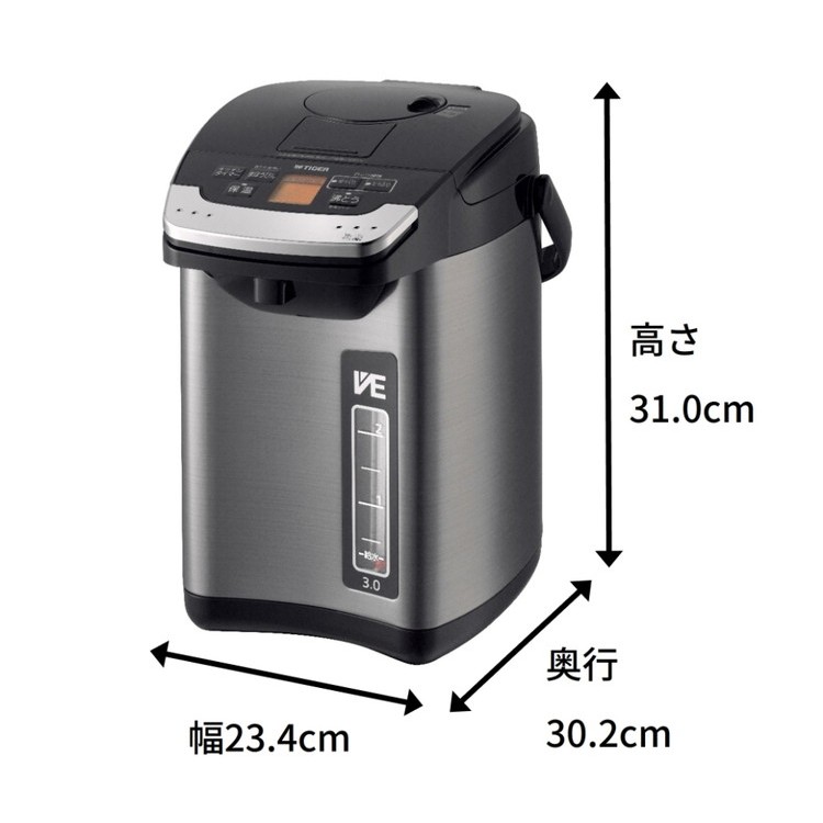 TIGER 電気ポット PDM-E300 約3.0L ブラック タイガー（TIGER） TIGER PIG-H300K ブラック とく子さん 蒸気レスVE