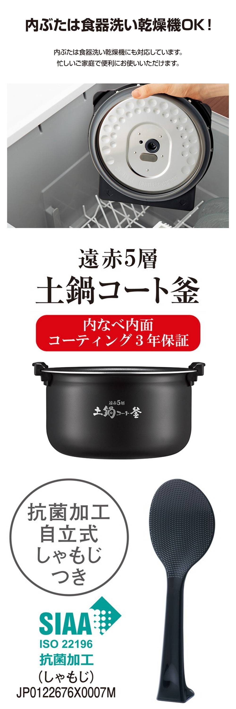 タイガー（TIGER） 炊飯器 1升炊き 10合 炊きたて IH JPV-T180-KV