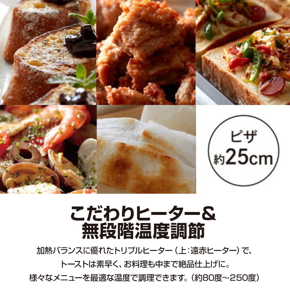 タイガー（TIGER） トースター オーブン 3枚 KAM-S132KM マット