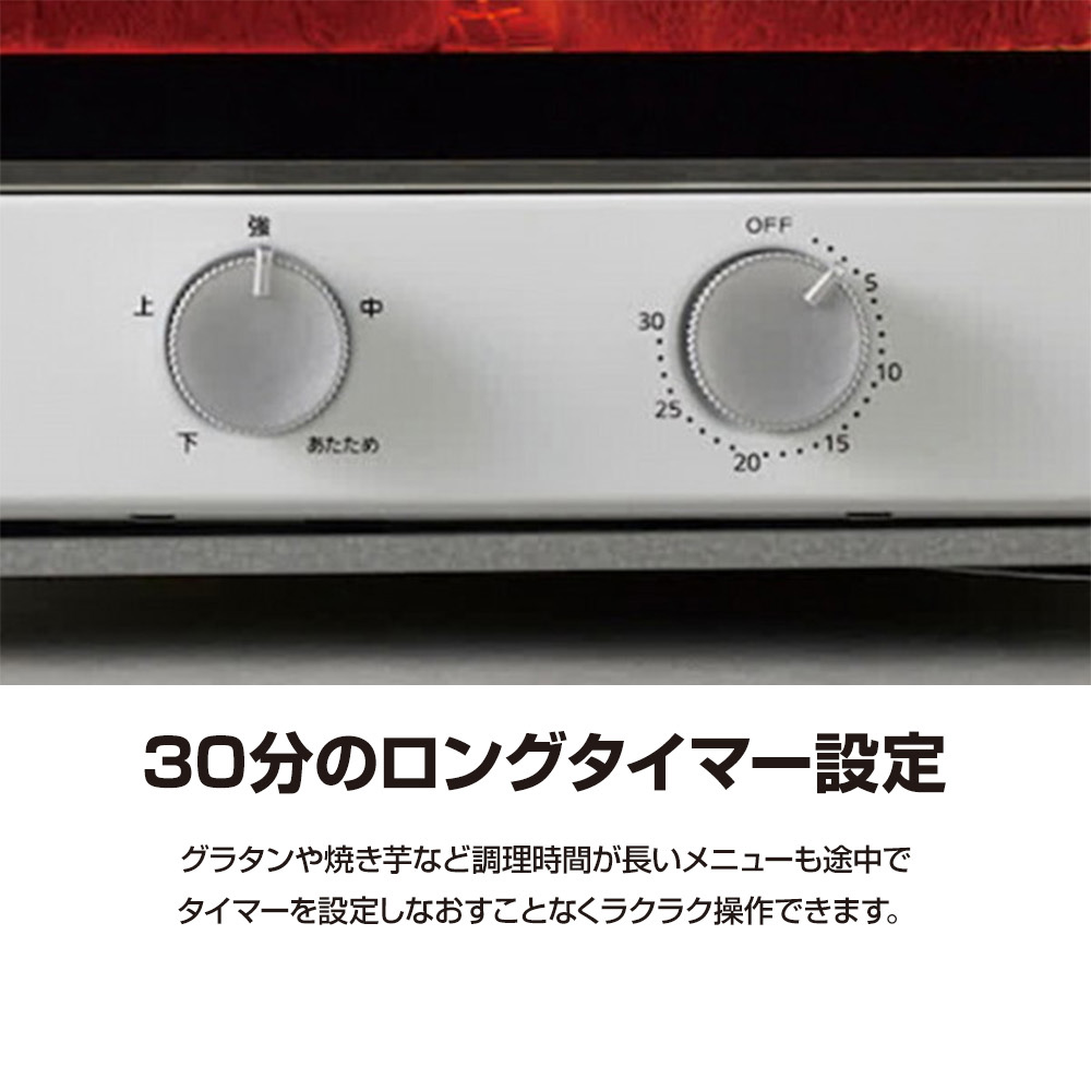 KAM-R132WM TIGER マットホワイト やきたて [オーブントースター] タイガー（TIGER） トースター オーブン 3枚 KAM-R132WM マット