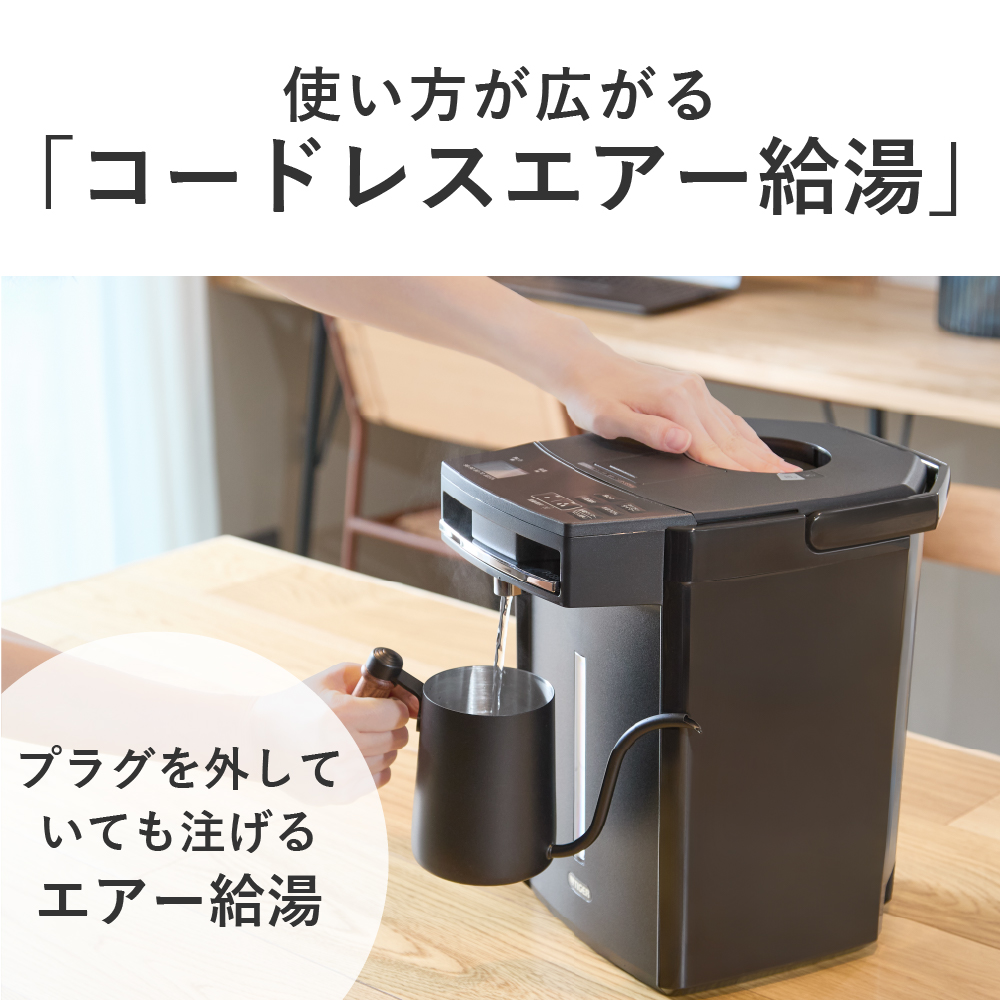 タイガー蒸気レスVE電気まほうびん2.2Lアーバンブラック PIM-H220KE タイガー（TIGER） TIGER PIM-H220KE アーバンブラック とく子さん