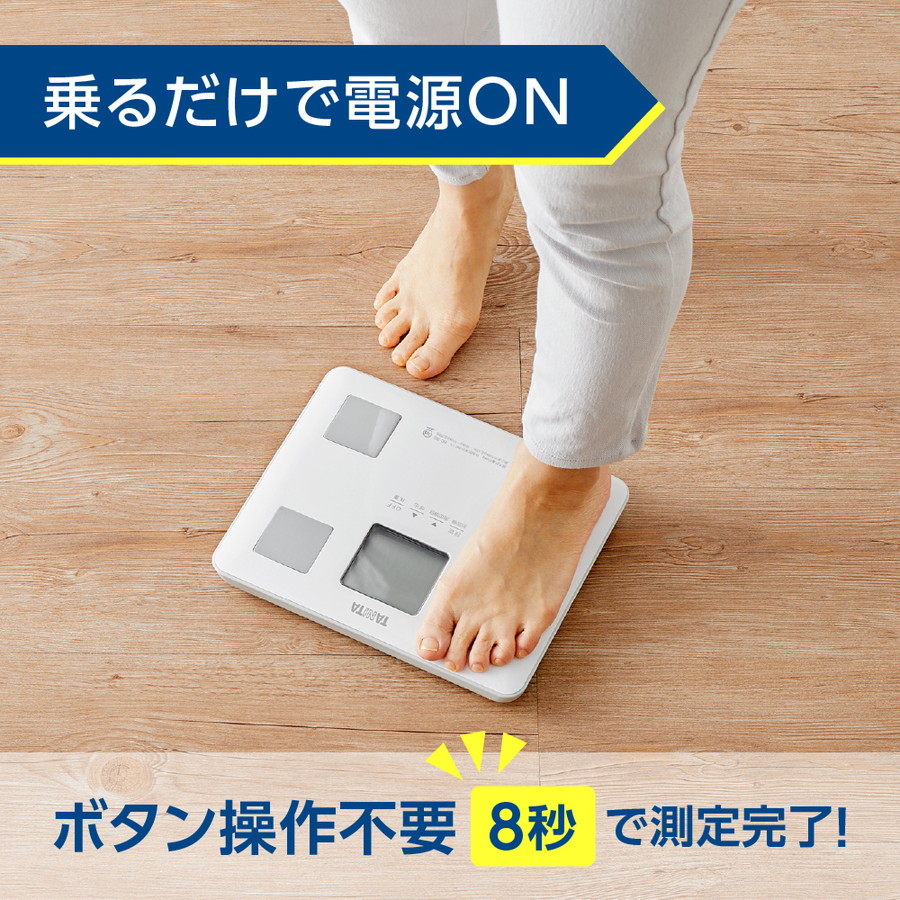 タニタ　体重計　✳︎最終値下げ 楽天市場】体重計 TANITA タニタ BC-760-BK 体組成計 黒 薄型