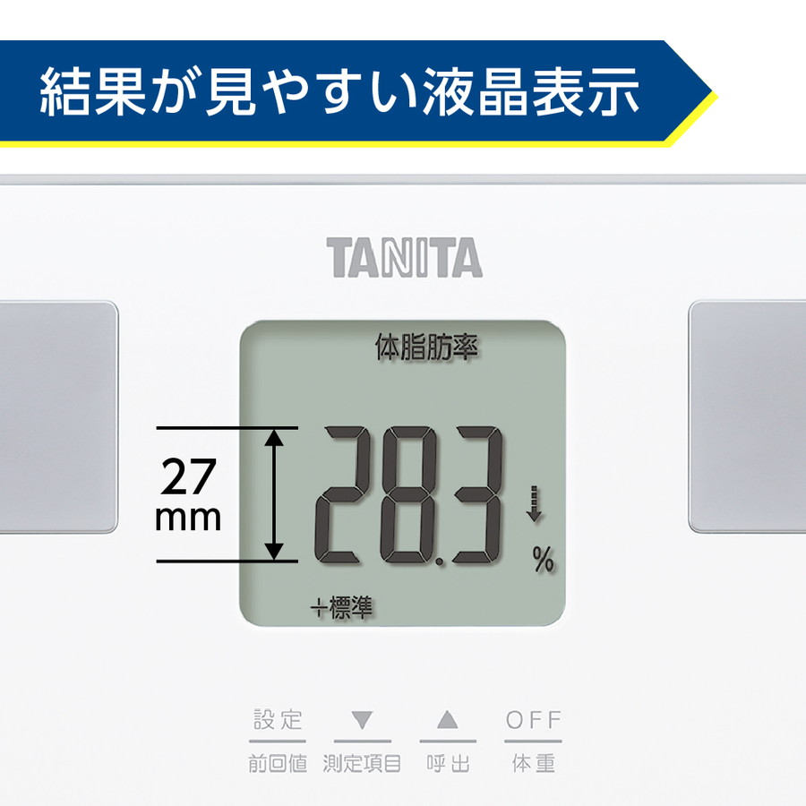 TANITA 体組成計 体重計 タニタ デジタル BC-760-WH 白 薄型