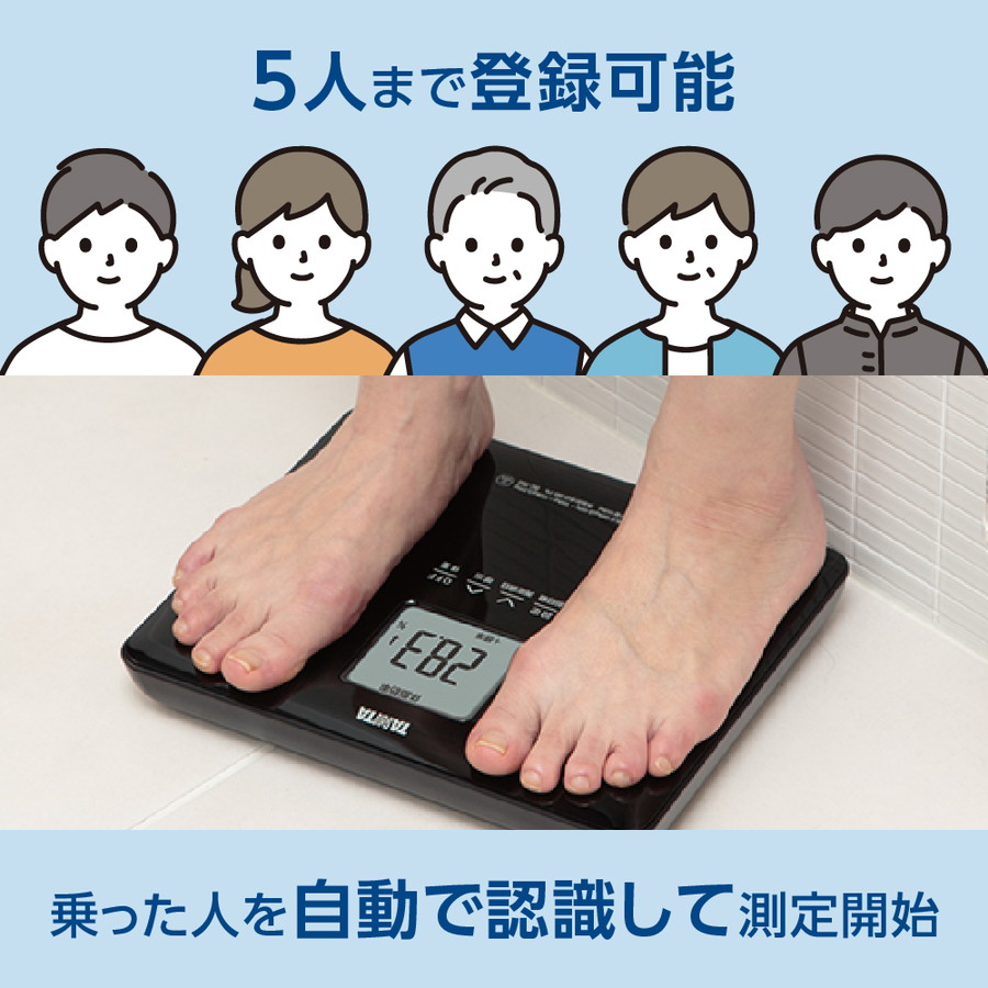 TANITA（タニタ） BC-760-BK 体組成計 黒 薄型 軽い 軽量 ブラック