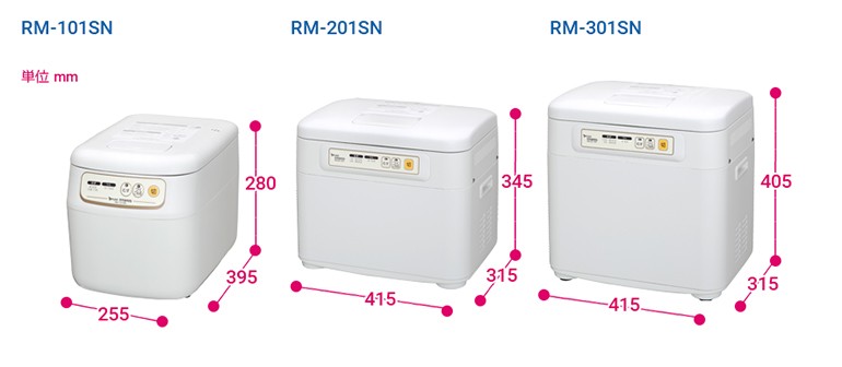 エムケー精工 RM-301SN かがみもち マイコンもちつき機 1.5升〜3升 売れ筋ランキングも掲載中！