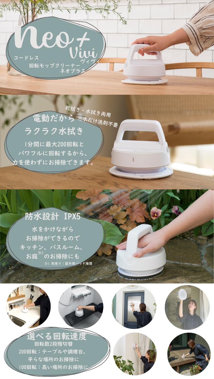 【¥3699】防水加工！どこでも使えて丈夫な　頻出衛生単語帳 楽天市場】【大型 49畳 80m2 タイプ 1年保証 安心の日本企業
