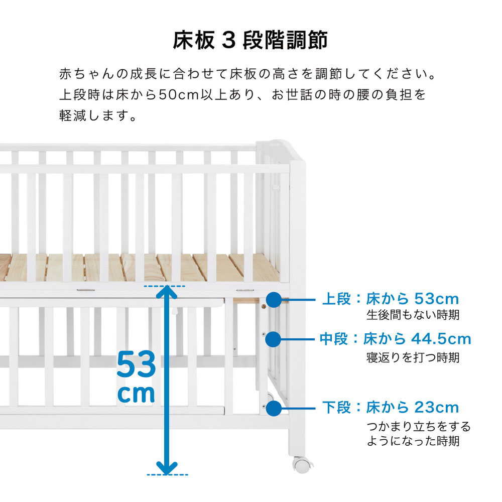KATOJI ベビーベッド 折りたたみ レギュラーサイズ ホワイト 02326